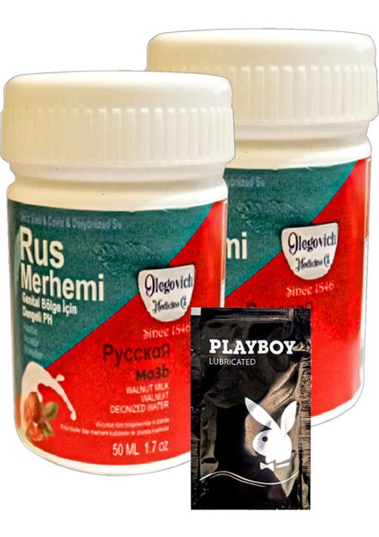 Glegnid Valnut Milk & Walnut A3422:0313 Rus Merhemi 2 Adet X 50 Ml Kadın + Yanında Jel