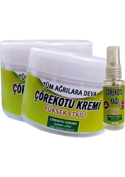 Çörek Otu Tohum Kremi A-34:022 2 Adet 100 ml Orta Boy + ile Yanında Hediye 30 ml Çörek Otu Yağı