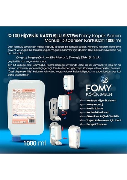 Hassas Cilt Köpük Sabun El Yüz Vücut 1000 ml x 12 Adet