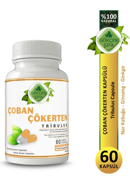 Şifa Çoban Çökerten Kapsül (TRİBULUS CAPSULE)