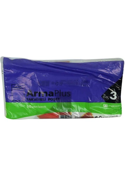 Takviyeli Kalın Baskılı Beyaz Çanta Poşet Torba - 3 No - 33 x 45 Cm. - 50 Adetlik 10 Paket
