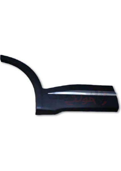 Kapı Cıtası Arka Sag Krom Chery Tıggo 7 Pro 23&Gt; [609000993Aa]