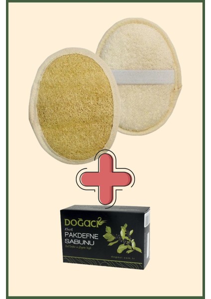 Kabak Lifi Kese Küçük Boy yuvarlak + Doğacı Pakdefne Sabunu 150gr Banyo Hamam Kesesi Spa Seti