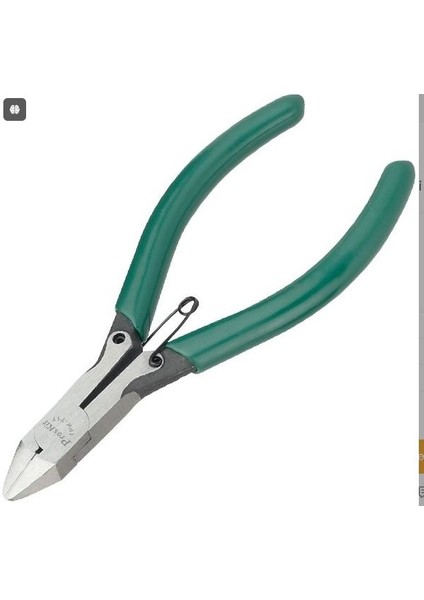 1PK-717 Mikro Yankeski (124MM);PROSKIT