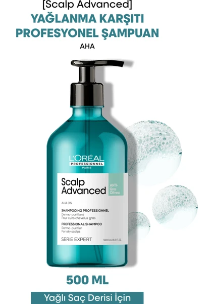 L'Oréal Professionnel Serie Expert Scalp Advanced Yağlanma Karşıtı Profesyonel Şampuan 500ml