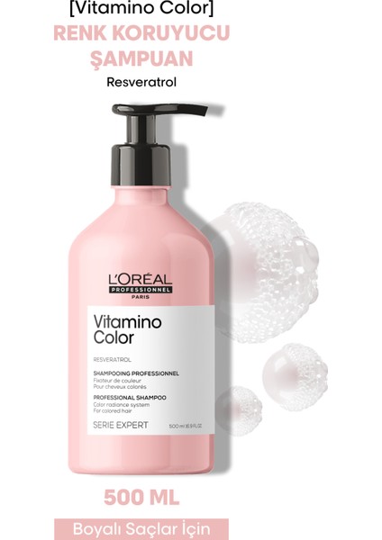 L'oreal Professionnel Serie Expert Vitamino Color Renk Koruyucu Şampuan 500 ml