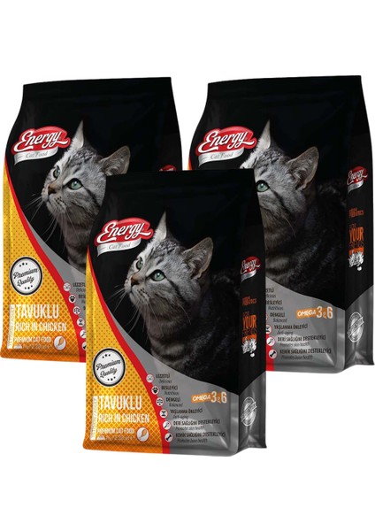 Tavuklu Yetişkin Kedi Maması 1 kg - 3 Adet