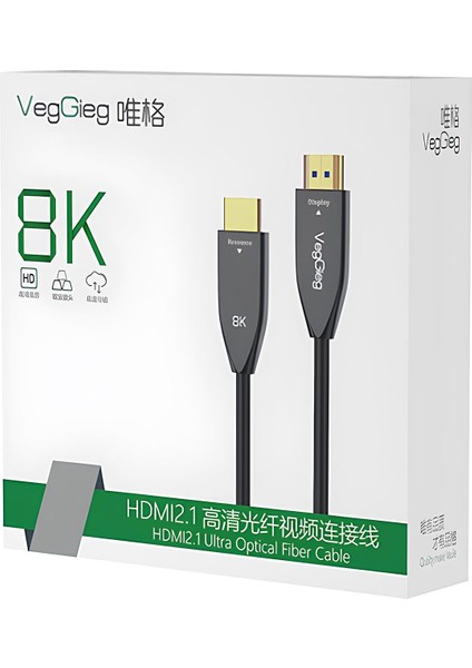 Veggieg 8K/60Hz 4K/120Hz 48GBPS Hdr Arc Hdcp Fiber Optik HDMI 2.1 Kablo 60 Metre