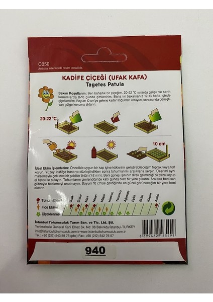 Kadife Ufak Kafa ( Çoklu Tohum ) - 200 Tohum - Karışık Renk