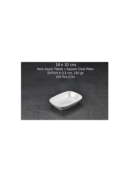 1 Adet Kırılmaz Melamin Kare Kayık 14X10 cm