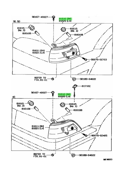 Sınyal Lambası Sag Japon Corolla (E9) 1.3:1.6 88-92 (Oem No: 81610-12390)
