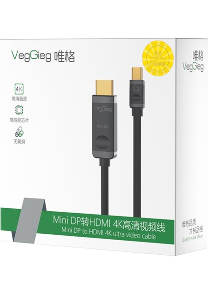 4K 30Hz Mini Displayport To HDMI Dönüştürücü Kablo 3 Metre