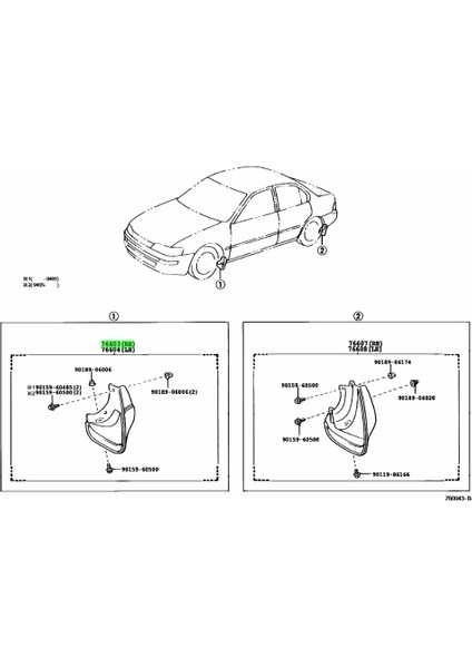 Paçalık Corolla Ön 93-97 Sağ (Oem No: 76621-19215)