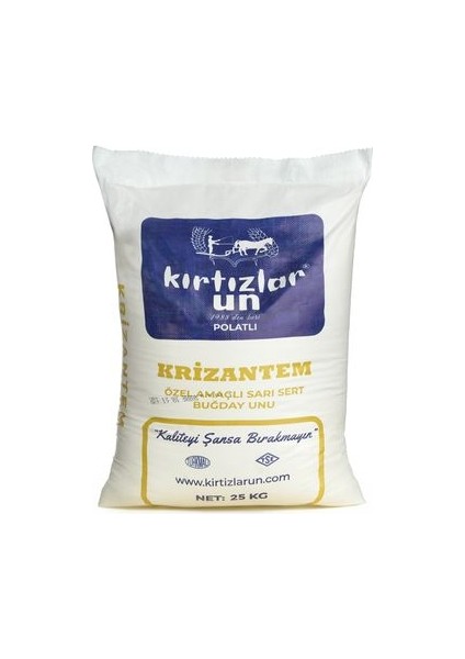 25 kg Özel Amaçlı Sarı Sert Buğday Unu