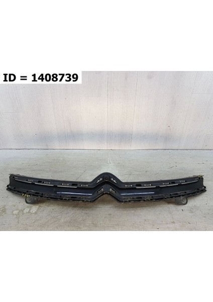 Arma Alt Plastık Psa C4 Pıcasso Iı B.m 2014- (Oem No: 1610193980)