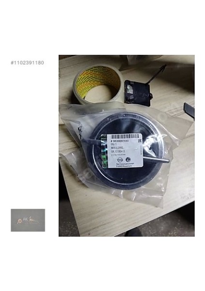 Bagaj Kapak Arması Opel Corsa F Bm 20- (Oem No: 9830092880)