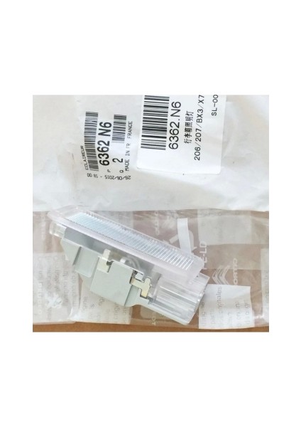 Bagaj Iç I Aydınlatma Lambası Psa C3/c4/c5 B.m 04- (Oem No: 6362.N6)