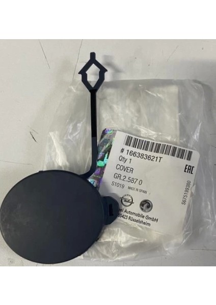 Çekı Demır Kapagı Ön Opel Corsa F Bm 20- (Oem No: 166383621T)