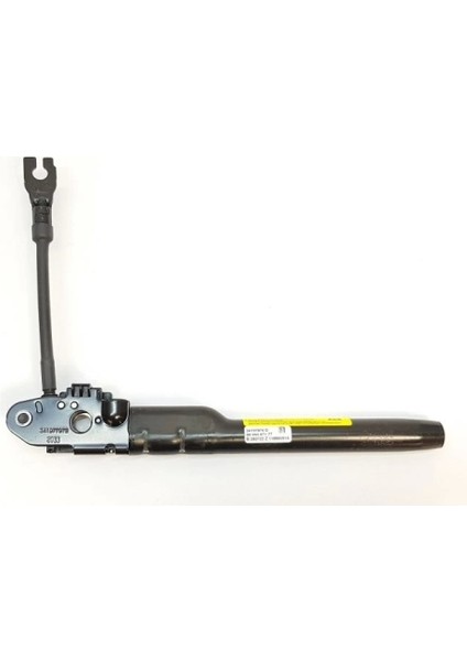 Emnıyet Kemer Fünyesı (Sag) Psa 3008/5008/RIFTER B.m 2016- (Oem No: 9809467180)