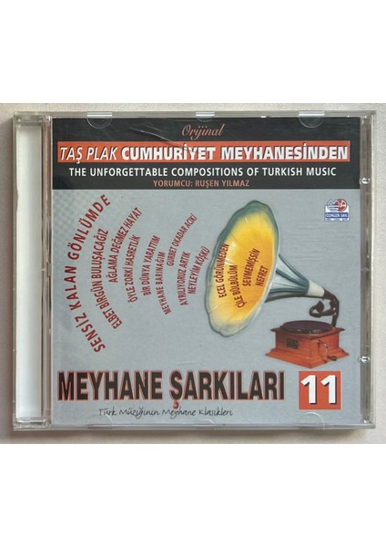 Taş Plak - Cumhuriyet Meyhanesinden Meyhane Şarkıları 11 CD