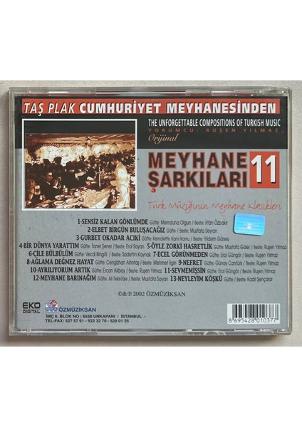 Taş Plak - Cumhuriyet Meyhanesinden Meyhane Şarkıları 11 CD