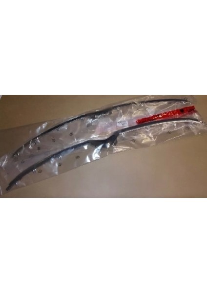 Ön Cıtroen Arması Psa C3 AIRCROSS(A88) B.m 18- (Oem No: 1628932980)