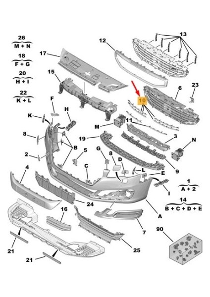 Ön Izgara Nıkelaj Psa 508 B.m 2015- (Oem No: 16122236VD)