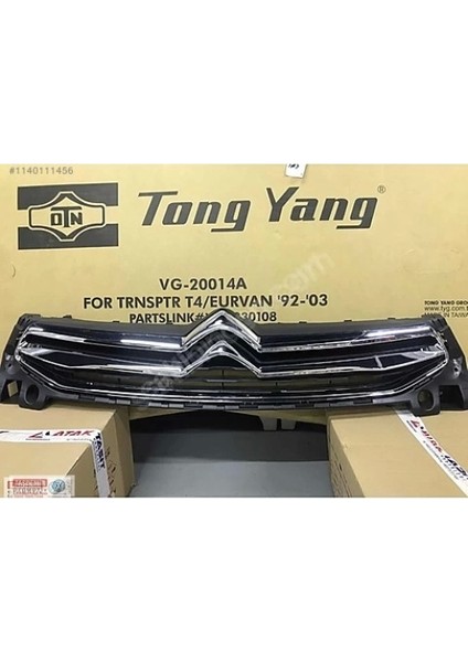 Ön Panjur Arma Psa C Elysee B.M 13- (Oem No: 9676961880)