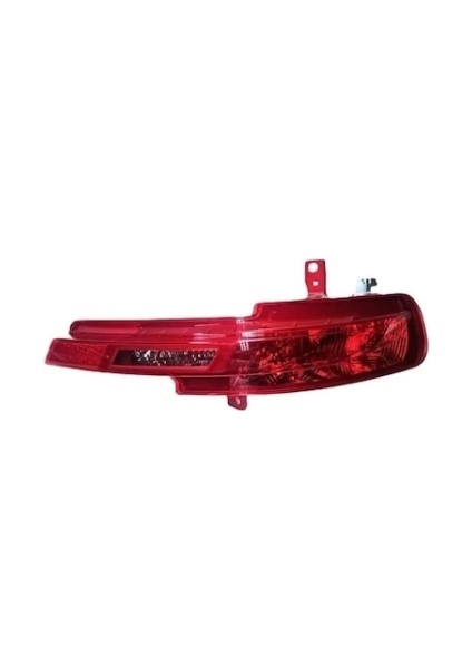 Stop Lambası Sağ (Alt) Psa 508 (R8) B.m 19- (Oem No: 9813836480)