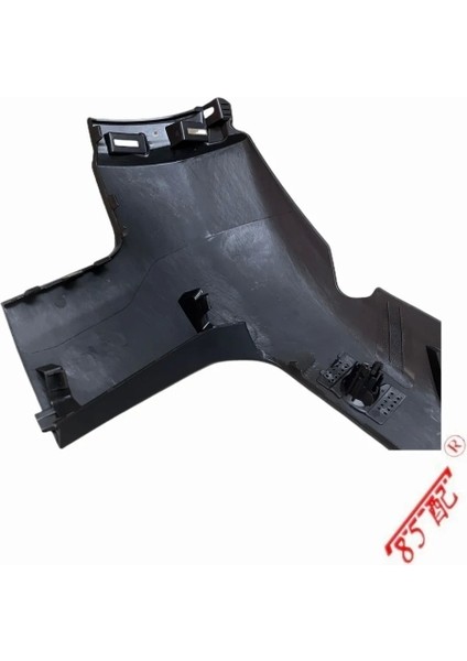 Tampon Çıtası Ön Psa 3008 B.m 2016- (Oem No: 1636403380)