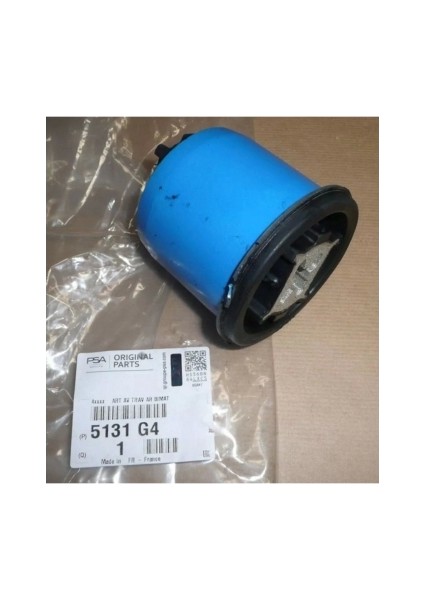 Travers Takozu (Torsyon Takozu) Psa 308/C4/DS4 B.m 07- (Oem No: 5131.G4)