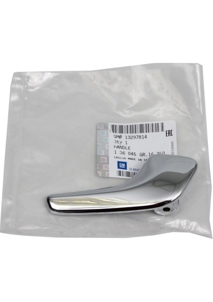 Kapı Kolu (Kulbu) Corsa D 07-15 Iç Sağ (Oem No: 13297814)