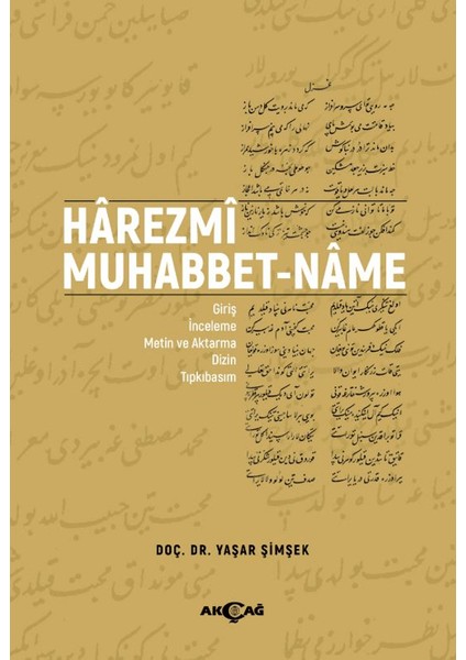 Harezmi Muhabbet - Name - Yaşar Şimşek