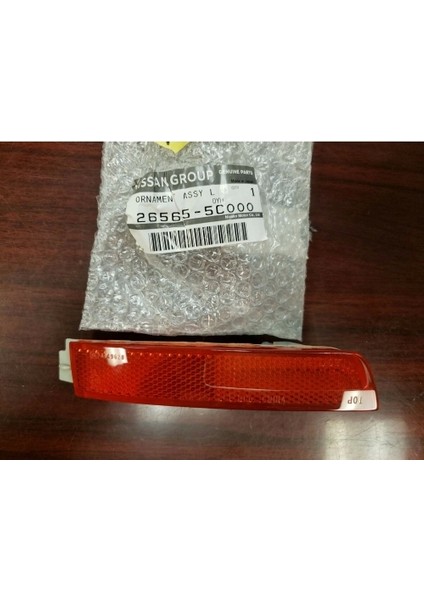 Reflektör Tampon Juke 11-14 Arka Sol (Oem No: 26565-5C000)