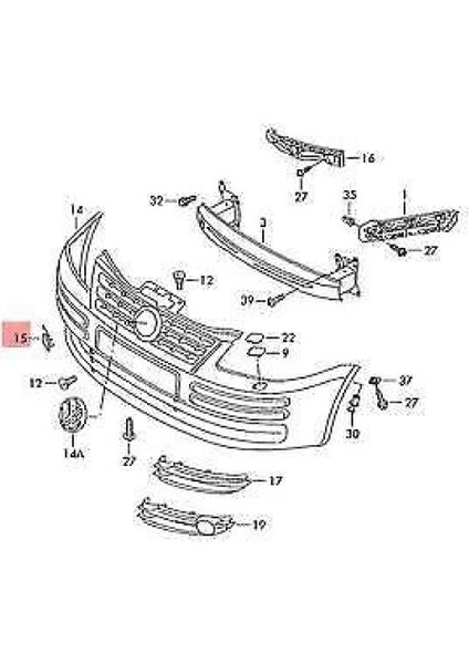 Çeki Demir Kapağı Caddy 15SONRASI (Oem No: 2K5807241BGRU)