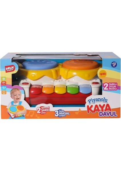 Nessiworld URT032-001 Ikili Kaya Davul Seti -Birliktoys
