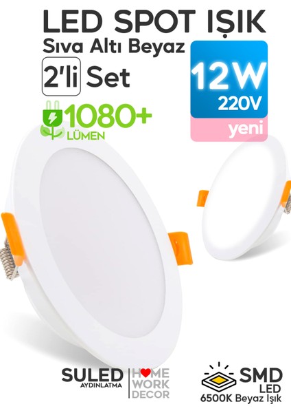 12W Spot LED Lamba 2'li Set Gömme Spot Işık 1080LM Beyaz Işık Tasarruflu Tavan Dolap Ev & Iş Yeri