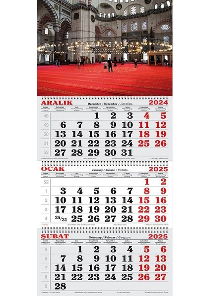 2025 Yılı Gemici Takvimi-Sultan Ahmet Camii Içerisi