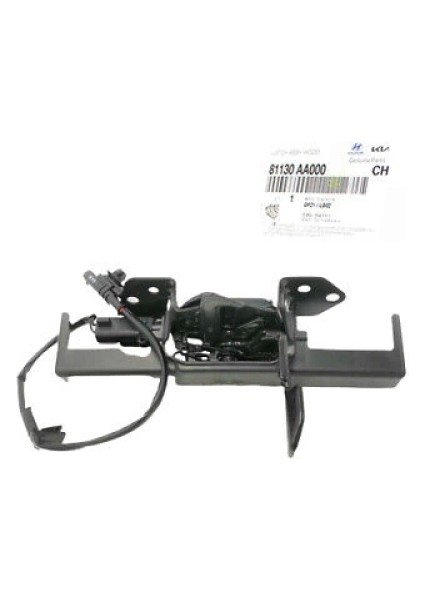 Kilit Kaput Elantra 21SONRASI (Oem No: 81130-AA000)
