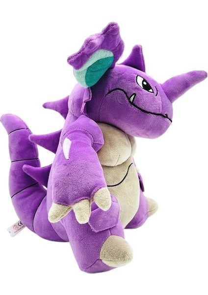 Pokemon Nidoking Peluş Oyuncak (Yurt Dışından) fiyatları