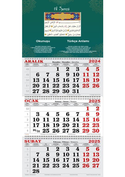 2025 Yılı Gemici Takvimi-Fil Suresi