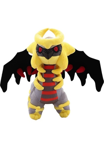Pokemon Pokemon Giratina Peluş Oyuncak (Yurt Dışından)