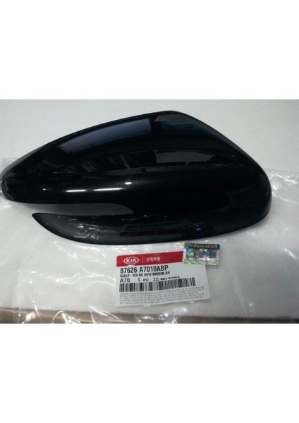 Ayna Kapağı Tucson 21SONRASI Sağ (Oem No: 87626-N7010)