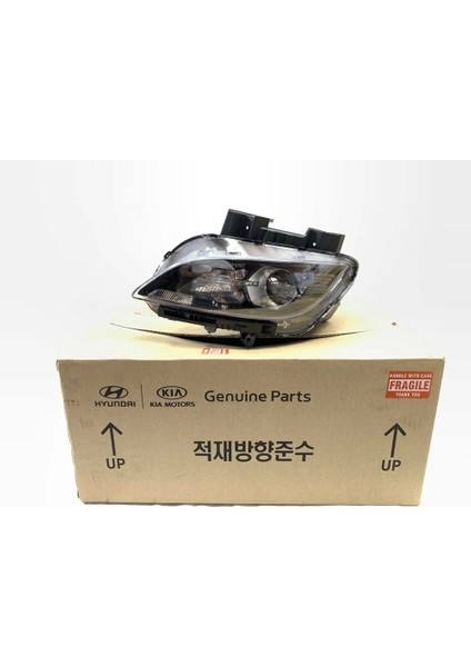 Far Sağ Halojen Kore Kona B.m 22- (Oem No: 92101J9500)