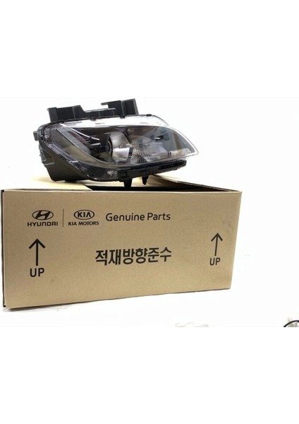 Far Sol Halojen Kore Kona B.m 22- (Oem No: 92102J9500)