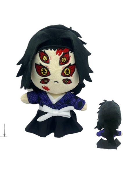Demon Slayer Peluş Oyuncak S Versiyonu Bebek Bebek (Yurt Dışından)