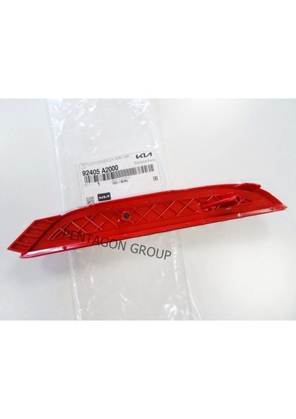 Reflektör Tampon Ceed 12-14 Arka Sol (Oem No: 92405-A2000)