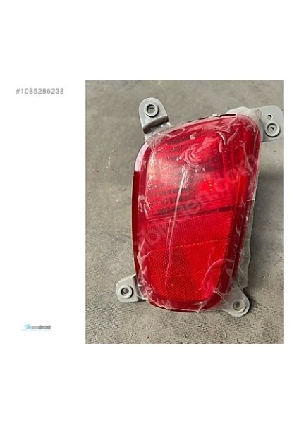 Reflektör Tampon Pıcanto 17-19 Arka Sağ (Oem No: 92405-G6000)