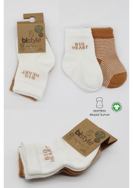 Nessiworld Bistyle Big Heart Penye Soket Çorap 2'li BS10117 Hardal