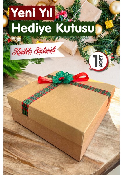 Yılbaşı Temalı Kraft 25 x 25 x 10 cm Boş Hediye Kutusu 1 Adet, Yılbaşı Hediye KUTUSU-T1082